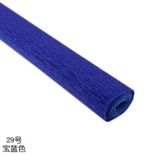 NAMZI Italian crepe paper roll blue heavy-weight 180g