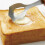 Cheese Cutter Cheese Cheese Four Corner Slicer Scraper Scraper Cheese Tool Cake Spatula Cheese Tool 10
