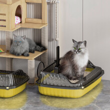 Open Cat Bedpan Splash-Proof Travel Litter Box 19x12.6 Inch