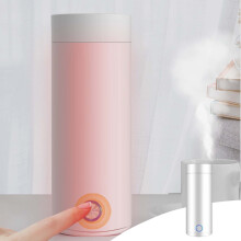 Electric Kettle Portable 400ml Stainless Steel for Car