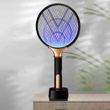 Electric Fly Swatter Bug Zapper Rechargeable with Purple