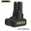 WORX Kress 12V Battery Replacement 2.0Ah/4.0Ah 1