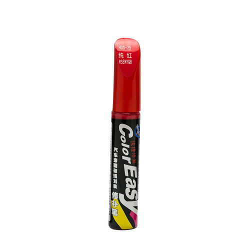Car Scratch Repair Pen Clear Paint for Deep Scratches