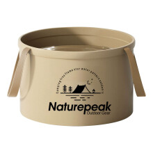 Foldable Foot Soak Basin with Massage Acupoints Khaki Large