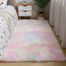 Black and White Bedroom Carpet 50x80 cm Soft Non-Slip