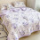 Cooling Blanket Queen Size Double-Sided Purple 59x79 in 1