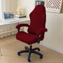 Waterproof Gaming Chair Cover with Armrest Covers Dark Red