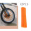 Bicycle Wheel Spoke Decor Set Plastic 72-Piece 1