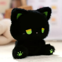 Green Cat Plush Toy Kawaii Soft Valentine Gift 1pc