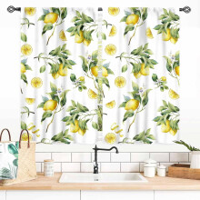 Yellow Lemon Kitchen Curtains Vintage Floral Pattern 2