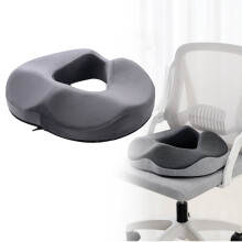 Donut Pillow Memory Foam Seat Cushion for Coccyx and