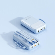 Portable Power Bank 5000mAh with Built-in Cable and Lanyard