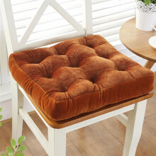 Seat Cushion Chair Pad Soft Tufted 15 Inch