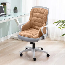 Winter Warm Seat Cushion with Backrest Support for Office