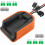 Power Wheel -sovitin Black and Decker 20 V:n akulle 1