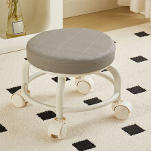 Rolling Office Stool with 360 Swivel and Adjustable Height