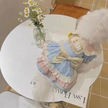 Oblečenie pre domáce zvieratá pre mačky a malé psy jar jeseň