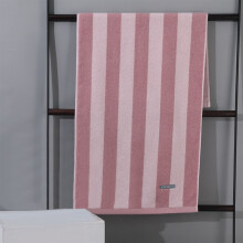 Mattiertes, dehnbares Badetuch 90 x 40 cm, ultra-saugfähig