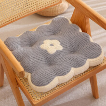 Dining Chair Cushions 16x16 Inch Non-Slip Extra Thick