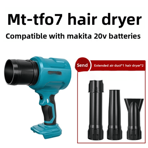 Φυσητήρας Φύλλων 40000RPM Makita Συμβατός με 18V Φορητός