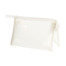 Jelly Series cosmetische tas, waterdicht PVC, effen kleur wit