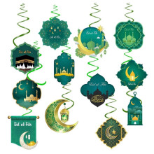 Décorations suspendues en spirale Ramadan Mubarak (12 pièces)