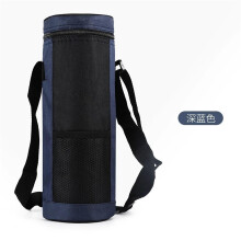 Sac isotherme pour bouteille d'eau avec bandoulière réglable, rouge et