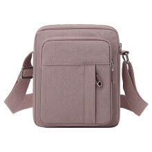 Dámska ležérna crossbody kabelka, nylonová fialová, 1 ks