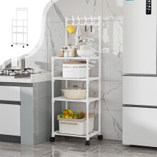 Estantería de cocina rodante de 4 niveles, color blanco y negro.