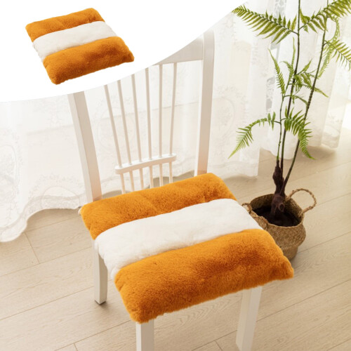 Square Non-Slip Plush Seat Cushion 1 Piece