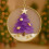 Sea Glass Christmas Tree Ornament Handmade Beach Theme 2