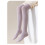Girls Cotton Cable Knit Footed Tights Pack 8