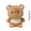 Cute Plush Toy Stuffed Animal Ornament 3