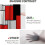 Kitchen Curtains Set Red Black Grey 36 inch Rod Pocket 4