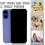 Fake Phone Dummy Prop Black Screen for iPhone 16 Pro Max 6