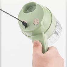 Hachoir Multifonction pour la Cuisine, Batteur à Ail Rechargeable, Éplucheur, Fouet, Brosse à Vaisselle, Ustensile de Cuisine Portable.