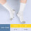 Athletic Crew Socks Cushion Performance Breathable 6 Pairs 6