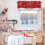 Christmas Snowflake Valance Red Sparkle 54x18 inch 8