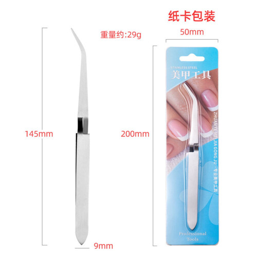 Stainless Steel Tweezers 45 Bent Tip Precision 2