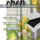 Lemon Farmhouse Kitchen Curtains Rustic Gnome Pattern 5