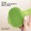 Cat Face Scratcher Brush Wall Corner 3 Pcs 6
