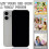 Fake Phone Pro Max16 Display Model White Black Screen 6