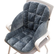 Desk Chair Cushion with Back Support Dark Gray