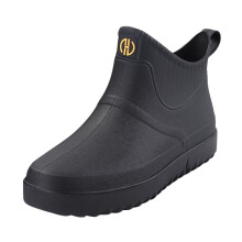 Men's Waterproof Ankle Slip-On Rain Shoes