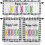 Easter Kitchen Curtain Set Bunny Black Buffalo Plaid 3-Piece 1