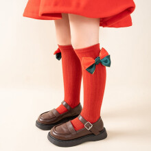 Toddler Knee-High Cotton Socks for Boys and Girls