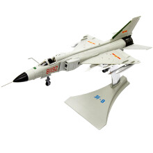 J-8 Fighter Alloy Model Aircraft Collectible 1/100