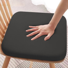 Memory Foam Chair Cushion Detachable Washable