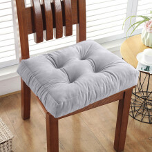 Non-Slip Chair Cushion Winter Thickened Warm Tatami Style