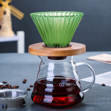 Coffee-Colored Glass Filter Mug with Wooden Base, Portable